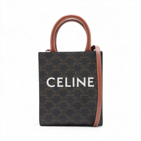Available Celine Triomphe Mini Vertical Hippopotamus PRE-ORDER